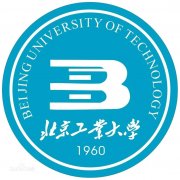 北京工業(yè)大學